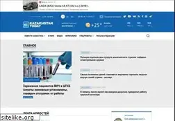 Sites similar to kt.kz