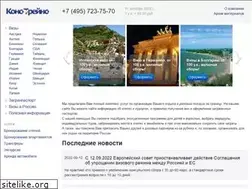 Sites similar to kt.tia.ru