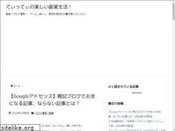 Sites similar to kt2525family.com