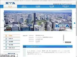 Sites similar to kta-co.com