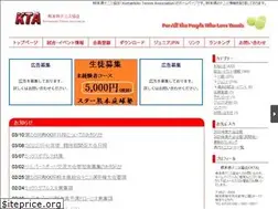 Sites similar to kta-tennis.info