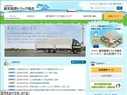 Sites similar to kta.jp