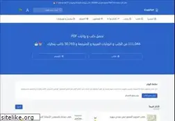 Sites similar to ktabpdf.com