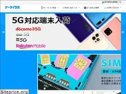 Sites similar to ktai-labo.com