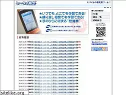 Sites similar to ktaik.jp