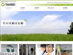 Sites similar to ktaisei.com