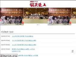 Sites similar to ktaj.net