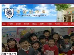 Sites similar to ktak.edu.hk