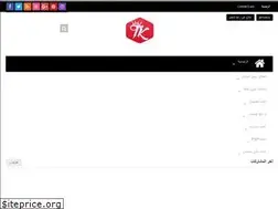 Sites similar to ktarab.com