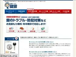 Sites similar to ktats.net