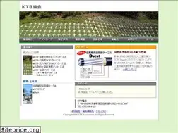 Sites similar to ktb-kyoukai.jp