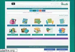 Sites similar to ktbby.com