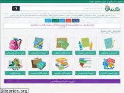 Sites similar to ktbbys.com