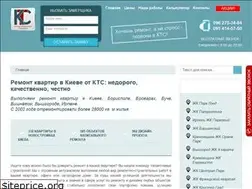 Sites similar to ktc-remont.com.ua