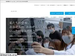 Sites similar to ktc-school.com