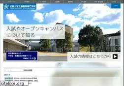 Sites similar to ktc.ac.jp