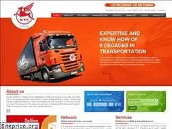 Sites similar to ktc.co.in