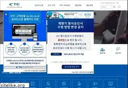 Sites similar to ktc.re.kr