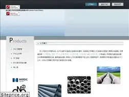 Sites similar to ktchemical.com.tw