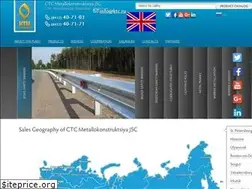 Sites similar to ktcrus.com