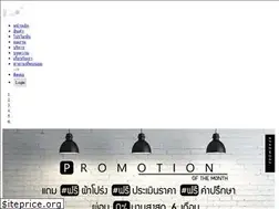 Sites similar to ktcurtain.com