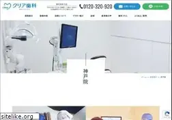 Sites similar to ktd-net.com