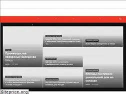 Sites similar to ktdetal.ru
