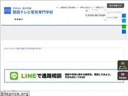 Sites similar to ktds.ac.jp