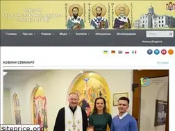 Sites similar to ktds.org.ua
