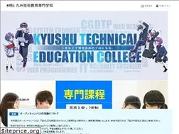 Sites similar to ktec.ac.jp