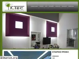 Sites similar to ktec.gr