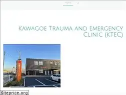 Sites similar to ktec99.com