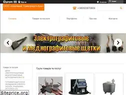 Sites similar to ktek.com.ua