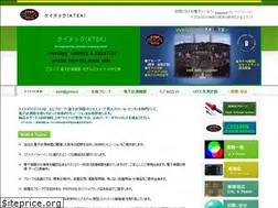 Sites similar to ktek.jp