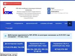 Sites similar to ktek.kz