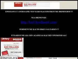 Sites similar to ktel-3.tripod.com