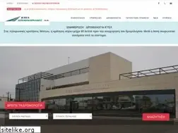 Sites similar to ktel-aitolnias.gr