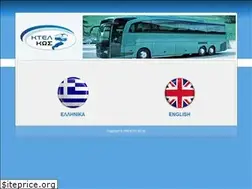 Sites similar to ktel-kos.gr