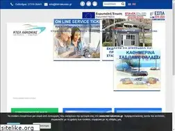 Sites similar to ktel-lakonias.gr