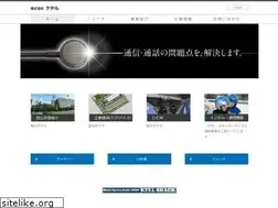 Sites similar to ktel.co.jp