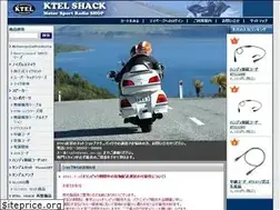 Sites similar to ktel.jp
