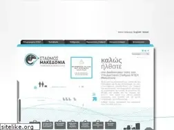 Sites similar to ktelmacedonia.gr