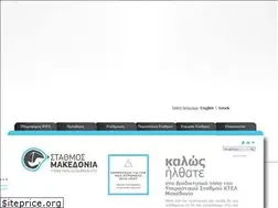 Sites similar to ktelmakedonia.gr