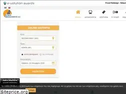 Sites similar to ktelthes.gr