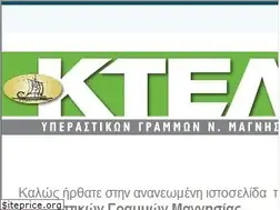 Sites similar to ktelvolou.gr