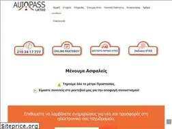 Sites similar to kteoautopass.gr