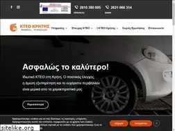 Sites similar to kteokritis.gr