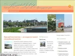 Sites similar to kteplu.ru