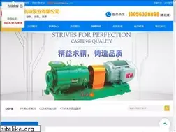 Sites similar to ktepump.com