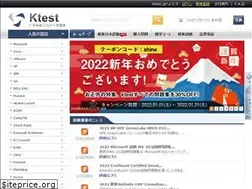 Sites similar to ktest.jp